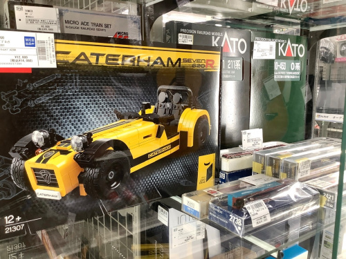 トレファクブログ画像3