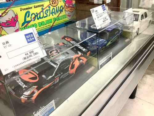 トレファクブログ画像5