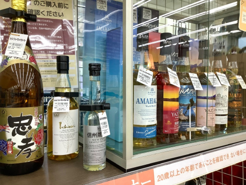 トレファクブログ画像8