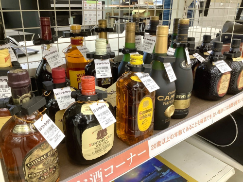 トレファクブログ画像9