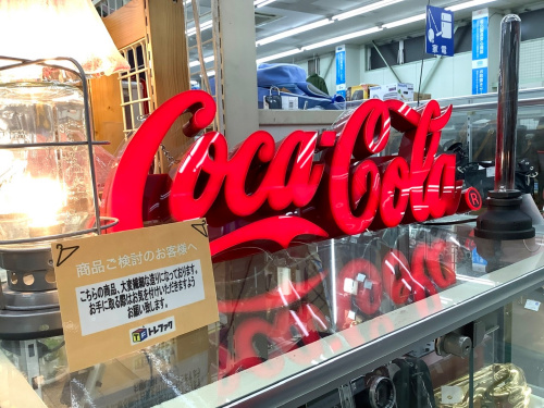 トレファクブログ画像2
