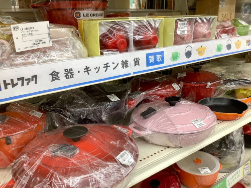 トレファクブログ画像6