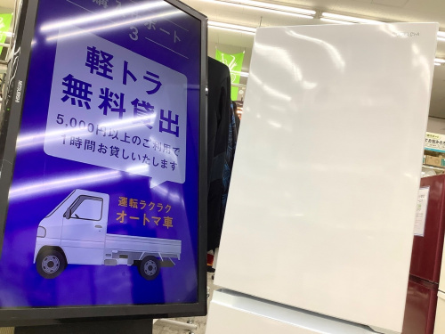 トレファクブログ画像1