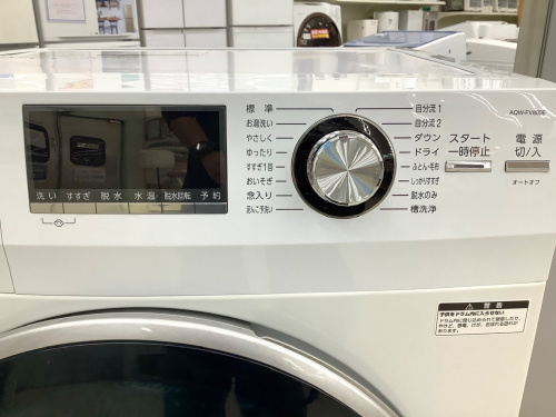 トレファクブログ画像3