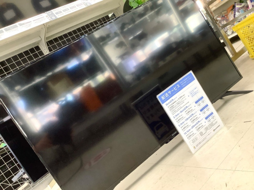 トレファクブログ画像1