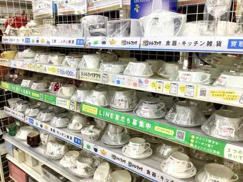 トレファクブログ画像5