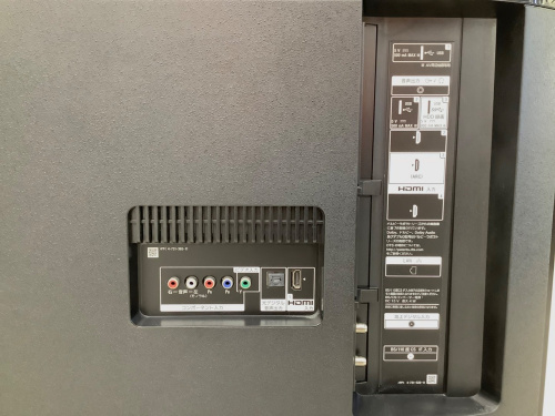 トレファクブログ画像4