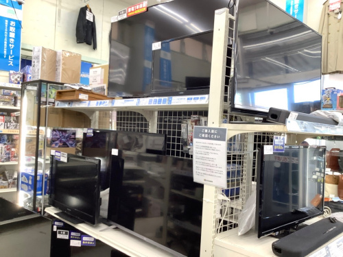 トレファクブログ画像8