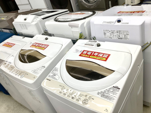 トレファクブログ画像8