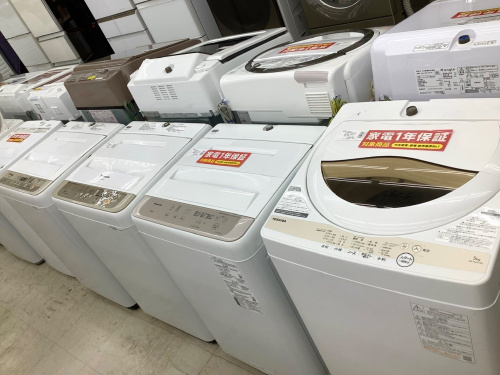 トレファクブログ画像9