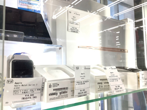 トレファクブログ画像10