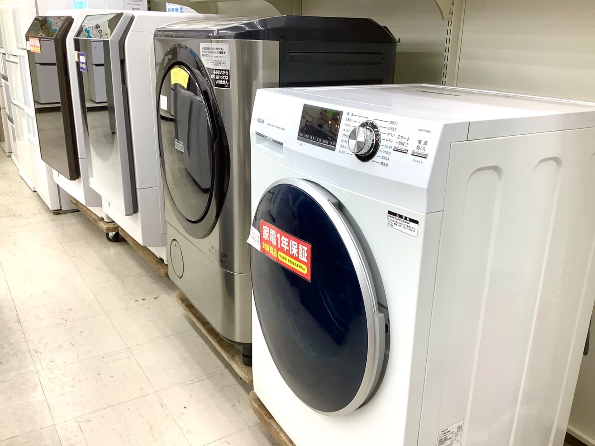 縦型洗濯乾燥機 SHARP 2020年製 5.5/3.5kg ご紹介!!｜2023年02月14日 