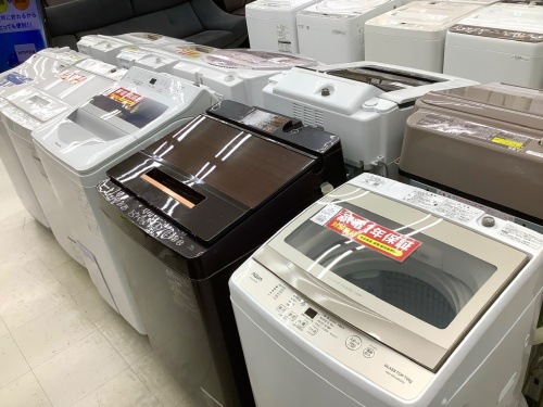 トレファクブログ画像6