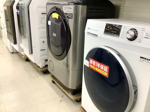 トレファクブログ画像9