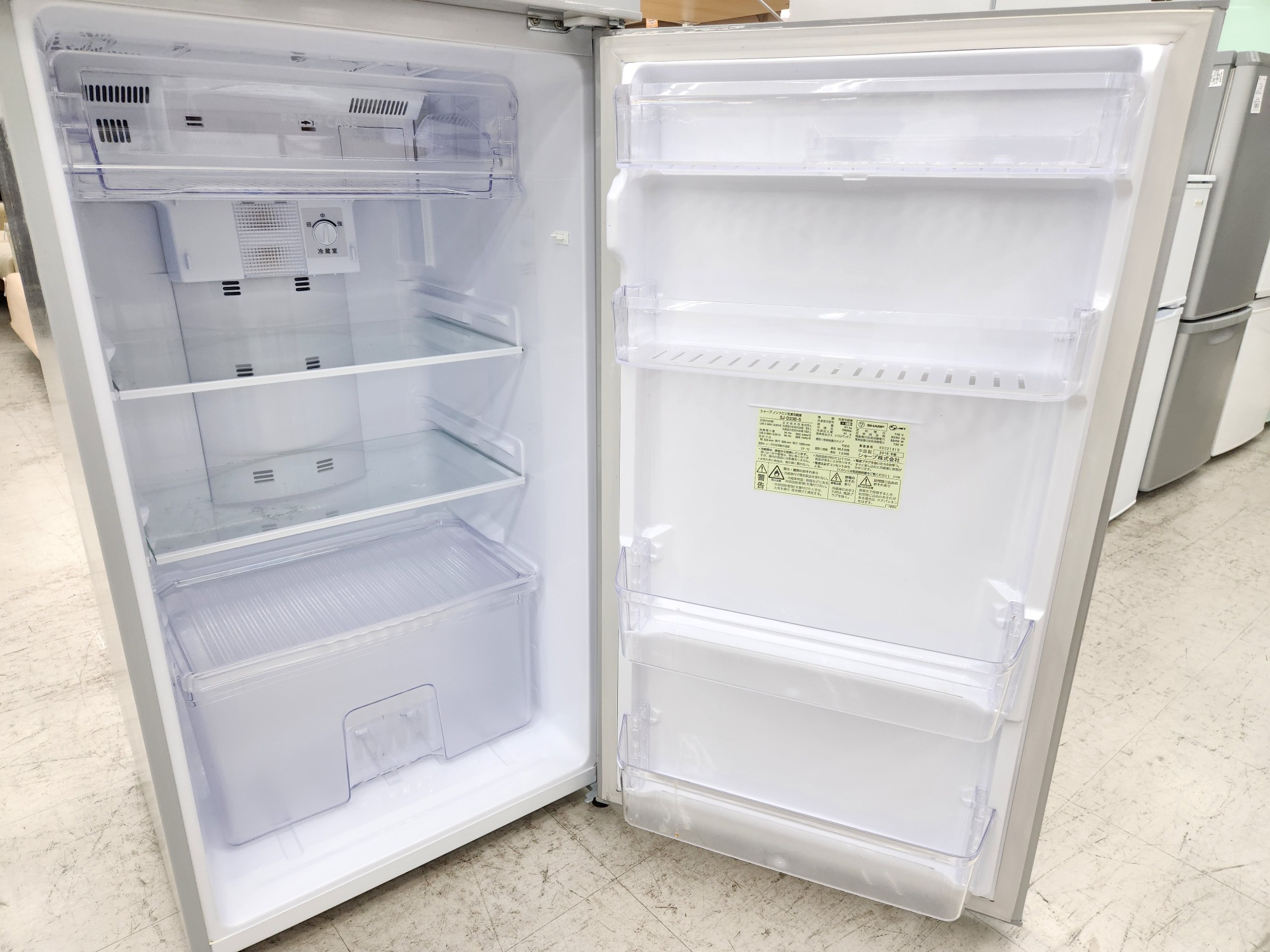 SHARP 2ドア冷蔵庫 2016 年製 225L ご紹介!!｜2023年02月24日