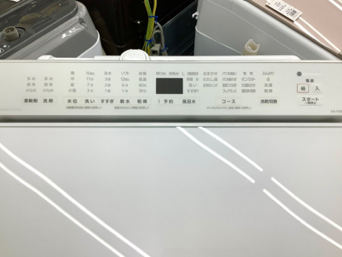 トレファクブログ画像4