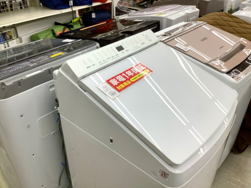 トレファクブログ画像8