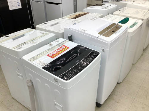 トレファクブログ画像10