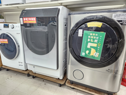 トレファクブログ画像5