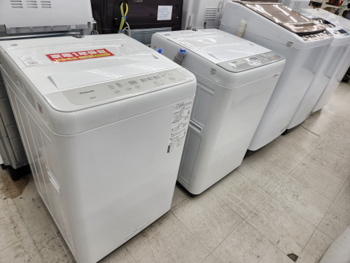 トレファクブログ画像7