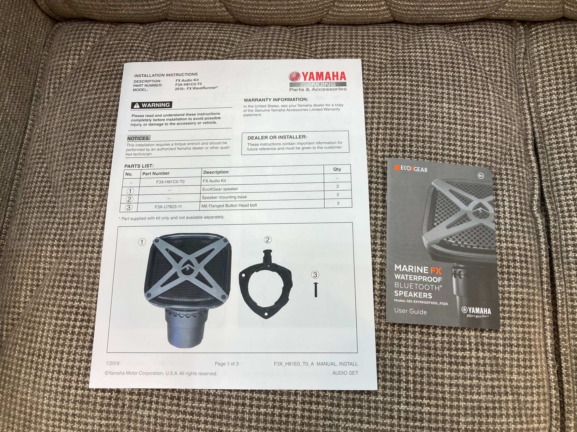 YAMAHA（ヤマハ）のBluetooth防水スピーカー【F3X-H81C0-T0】の