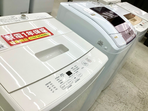トレファクブログ画像9
