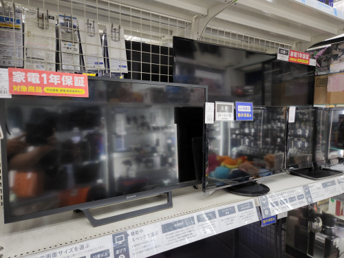 トレファクブログ画像6