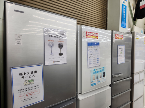 トレファクブログ画像8