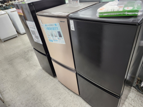 トレファクブログ画像9