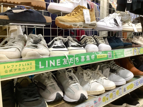 トレファクブログ画像3