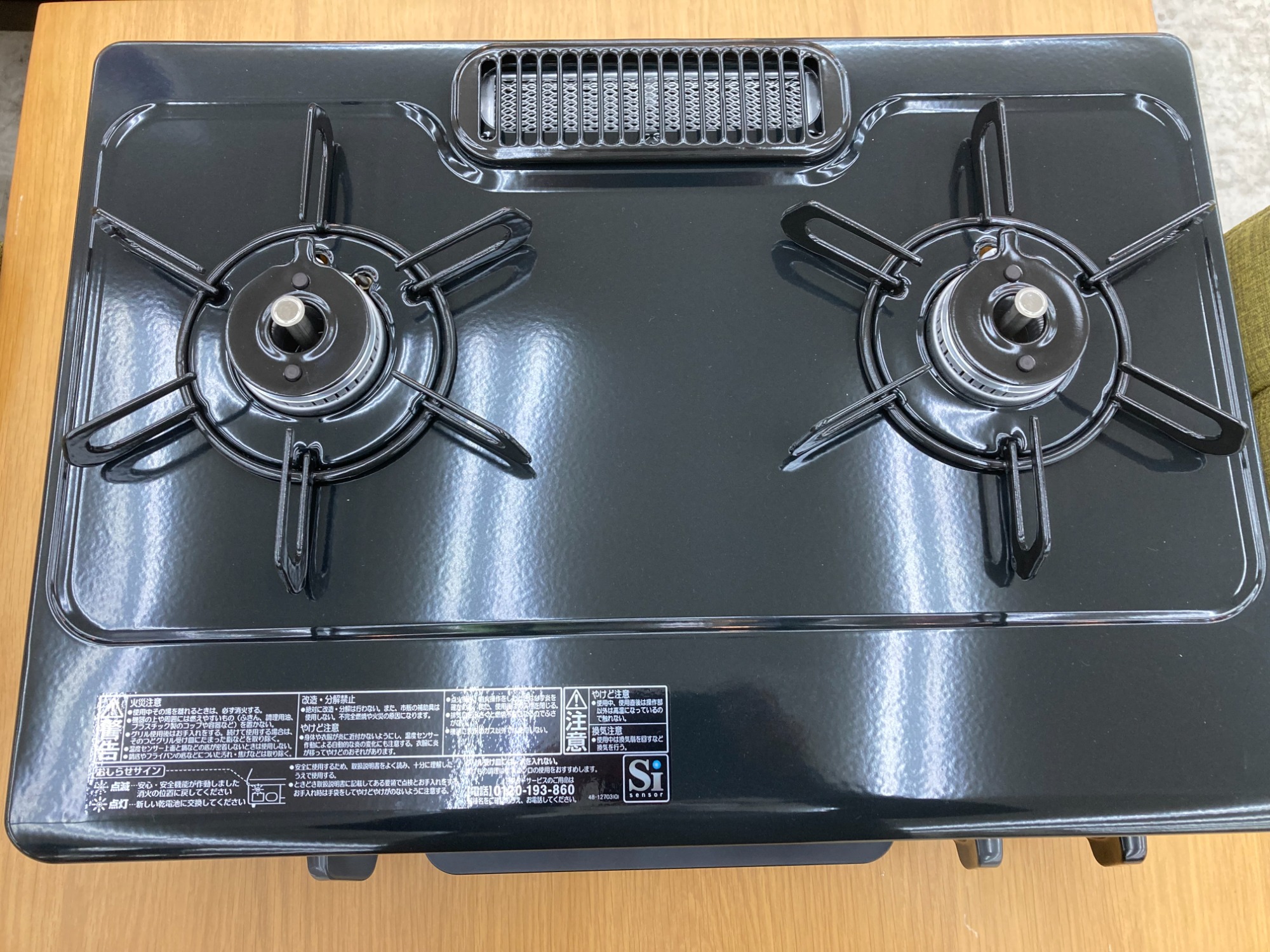 Parma(パロマ)のLPガステーブルをご紹介します‼︎ トレジャーファクトリーつくば店 家電買取強化中！】Paloma（パロマ）のLPガステーブルをご紹介します