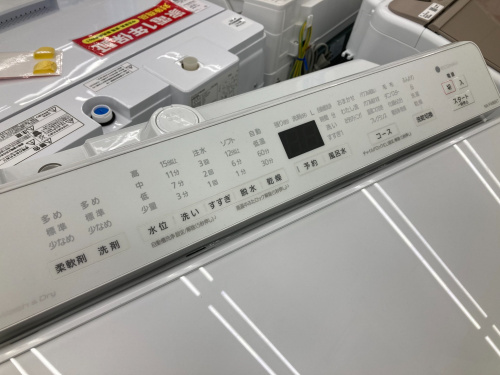 トレファクブログ画像3