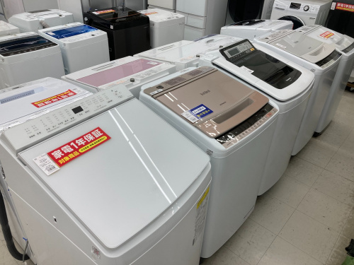 トレファクブログ画像8