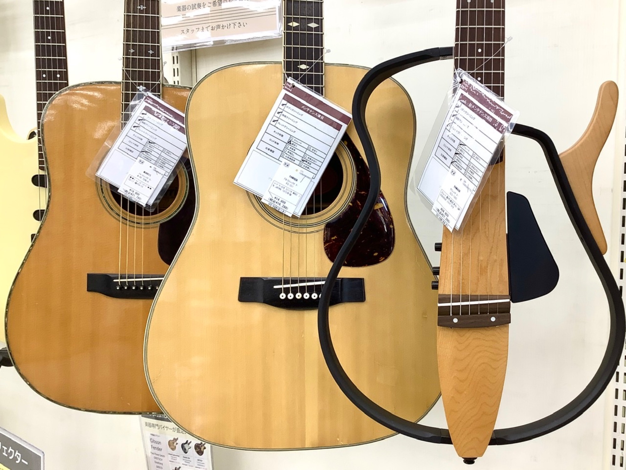 動作品☆ FENDER JAPAN エレキギター テレキャスタータイプ FENDER JAPAN (フェンダージャパン) エレキギター TL52