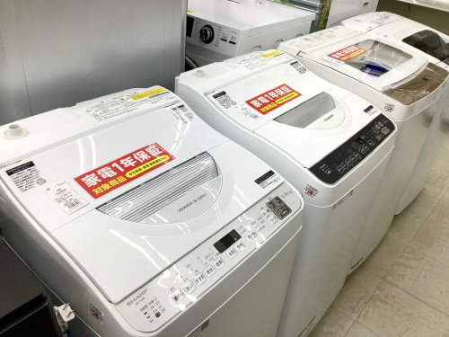 トレファクブログ画像7