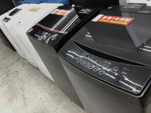 トレファクブログ画像8