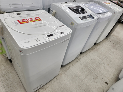 トレファクブログ画像8