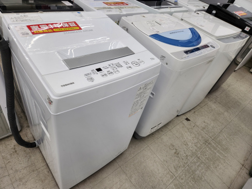 トレファクブログ画像9