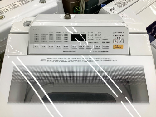 トレファクブログ画像3