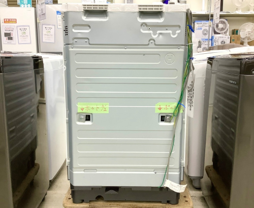 トレファクブログ画像3