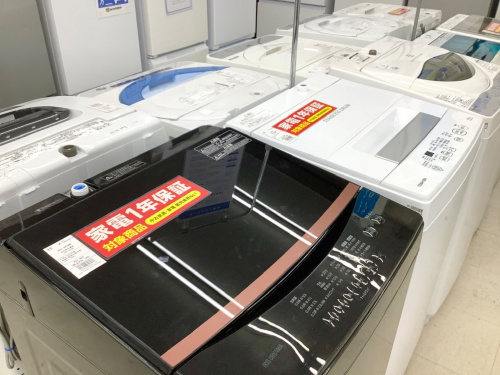 トレファクブログ画像9