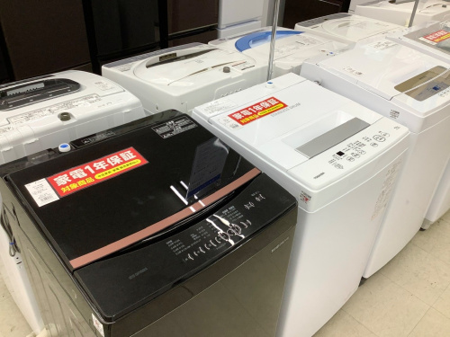 トレファクブログ画像10