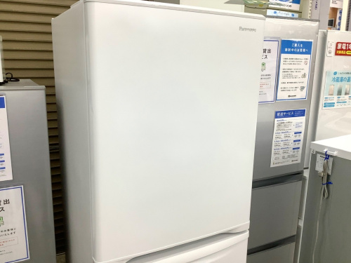 トレファクブログ画像1