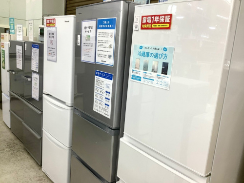 トレファクブログ画像7