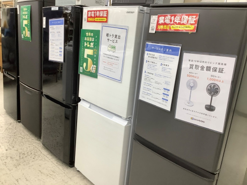 トレファクブログ画像8