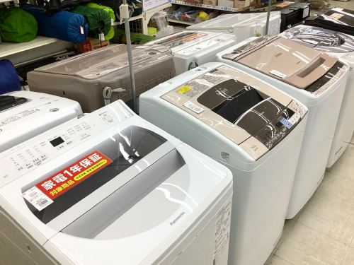 トレファクブログ画像9