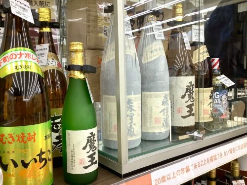 トレファクブログ画像7