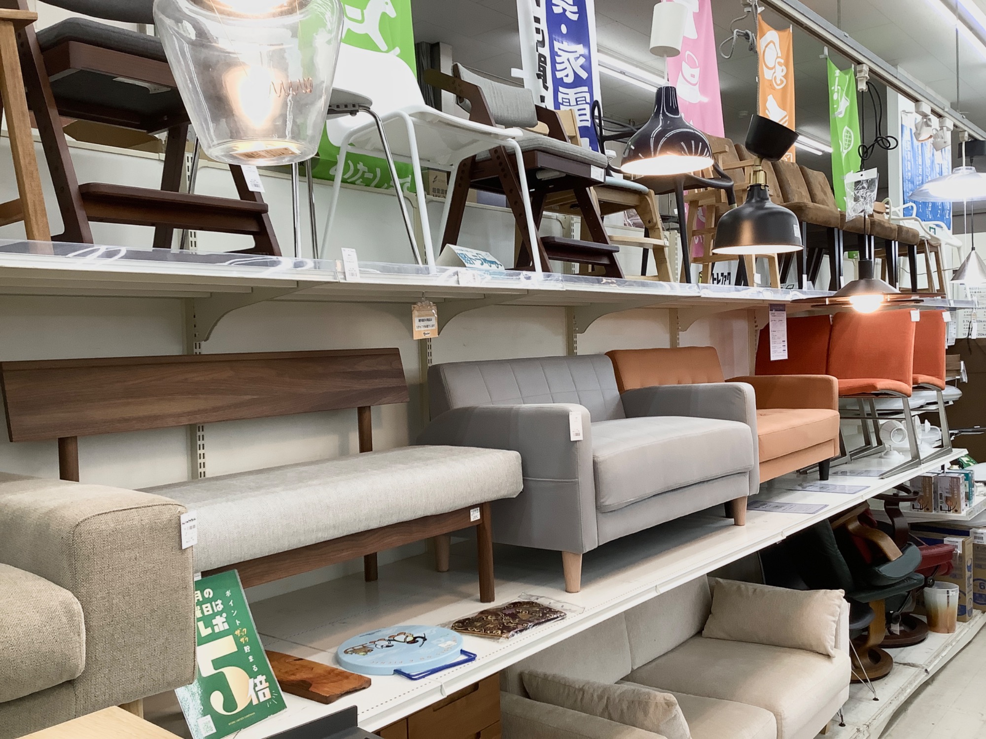 エスエークラフト レンジボード【トレファク 川越店】 【公式通販】