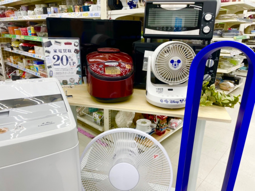 トレファクブログ画像1