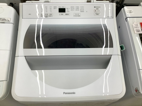 トレファクブログ画像3